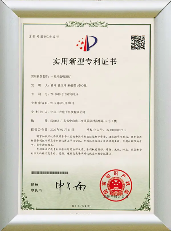 honor-376h