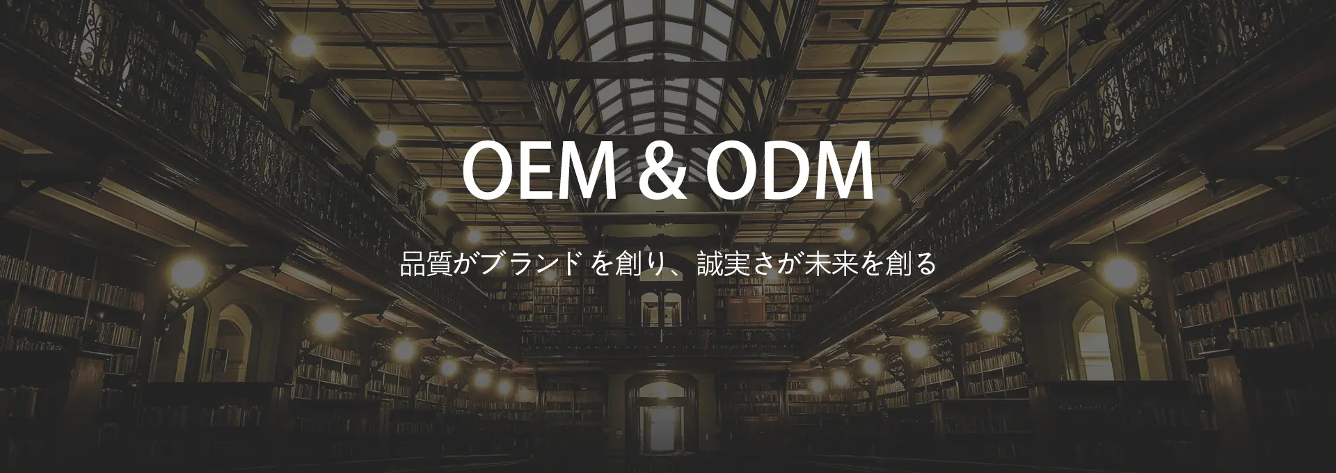 unity 電球