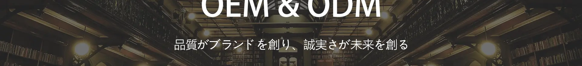 unity 電球