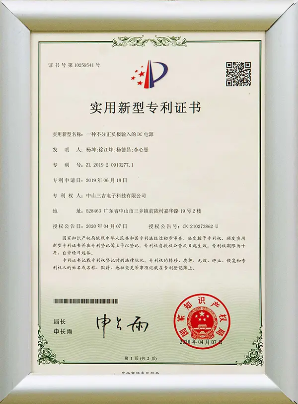 honor-2lsd