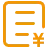 Confidentiality agreement and quotation